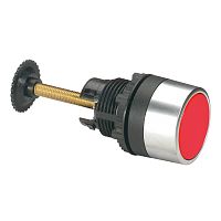 Кнопка с удлиненным штоком для механического сброса - Osmoz - для комплектации - без подсветки - IP 65 - красный | код 023861 |  Legrand